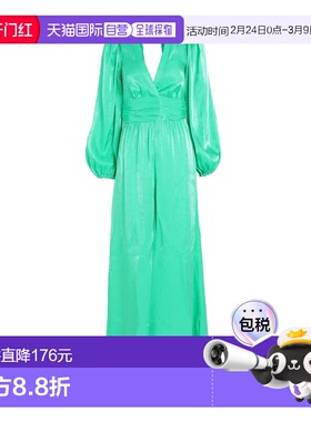 香港直邮潮奢 Topshop 女士 连体裤 green绿色 舒适时尚