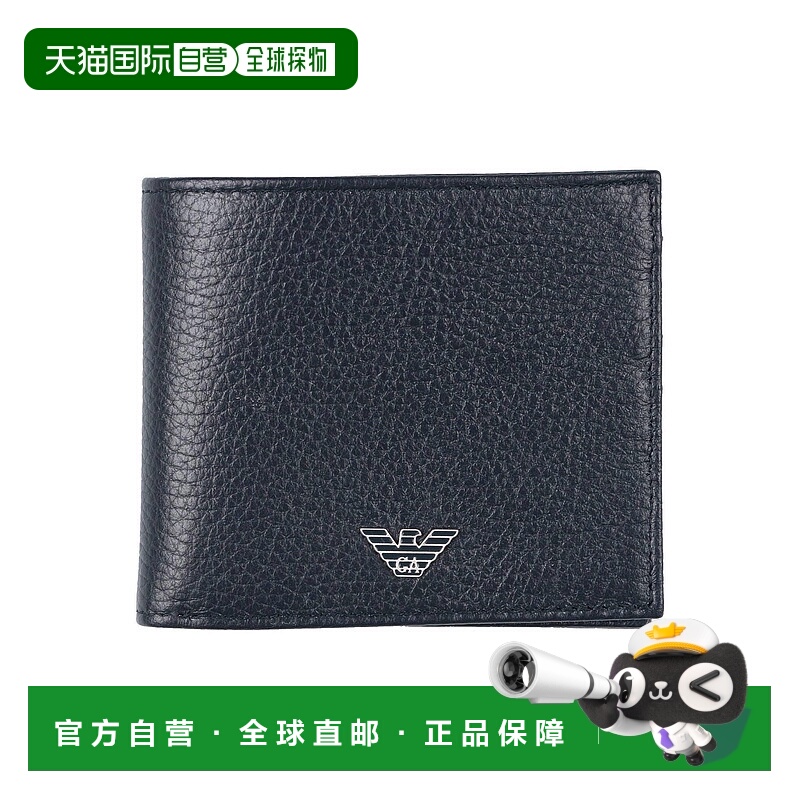 1h可退 香港直邮Emporio Armani 安普里奥 阿玛尼 男士 钱包