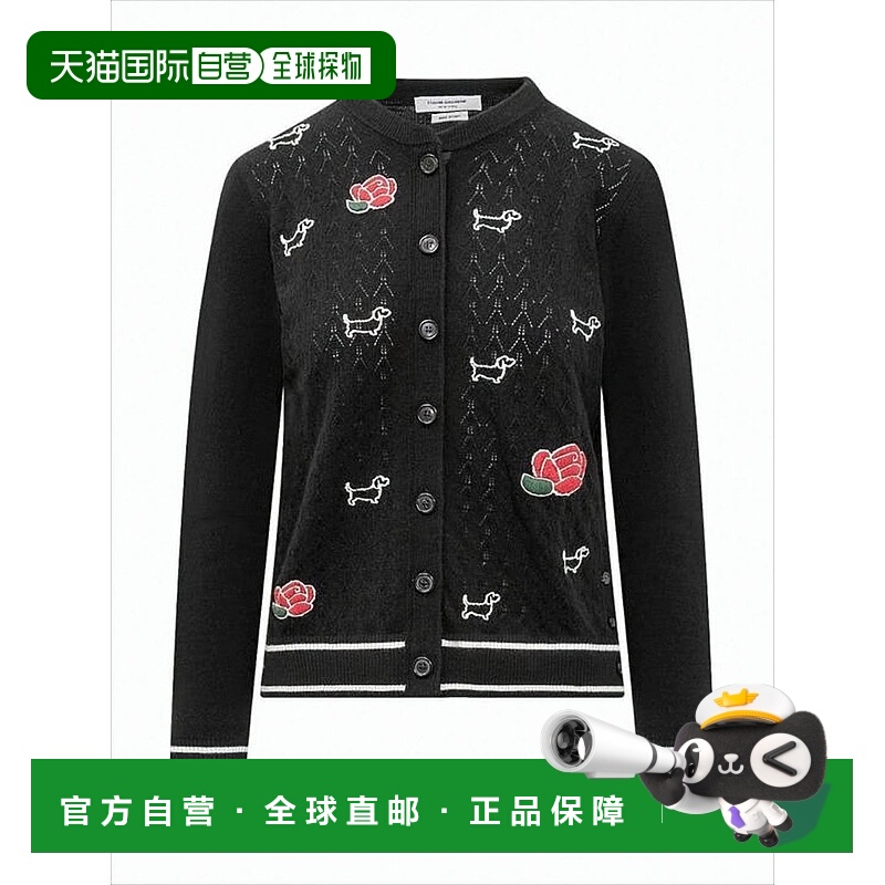 自营thom browneBlack Wool Knit Cardigan With Openwork Patter