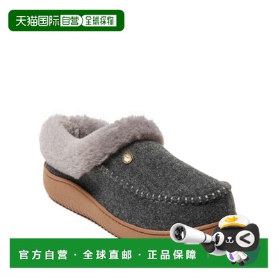 自营Dearfoams Men's Baro Energy Return Clog House Shoe Slipp