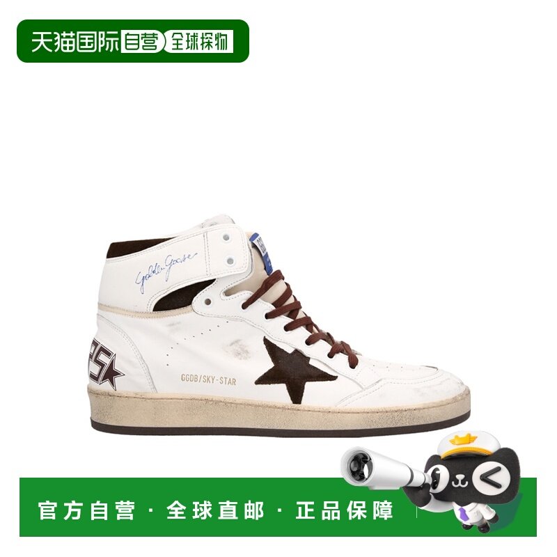 1h可退 香港直邮25FW Sky-Star 高帮运动鞋 Men,流行男鞋,时尚休闲鞋,淘宝优惠券,粉丝福利购,淘宝优惠卷