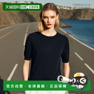 AW2024 1h可退 9553628358 女士针织毛衣 黑色 香港直邮KHAITE