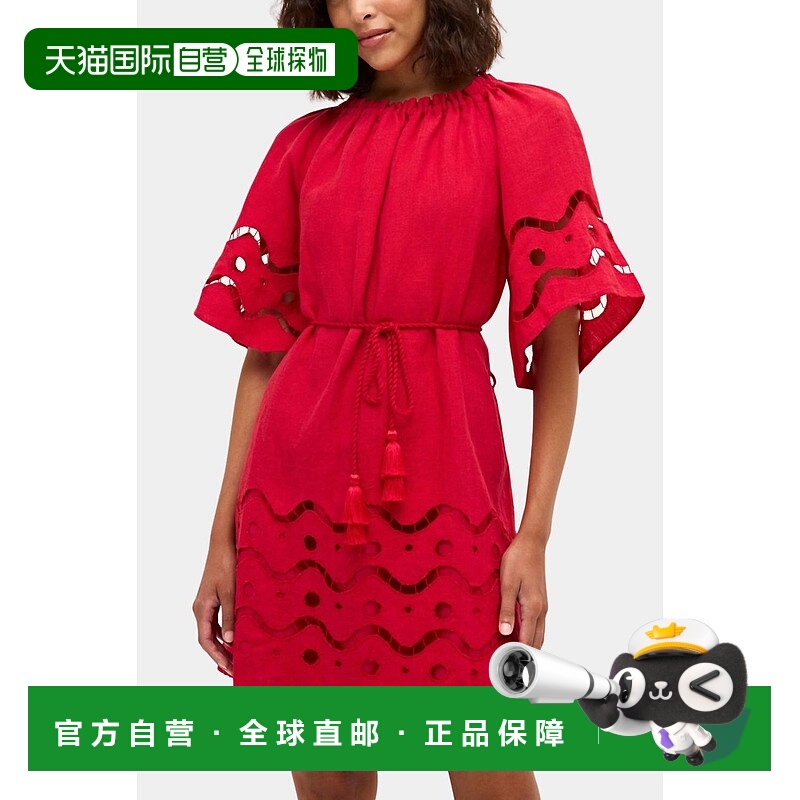 自营marie oliverTegan迷你连衣裙，带Fresno孔眼 美国奥莱直发