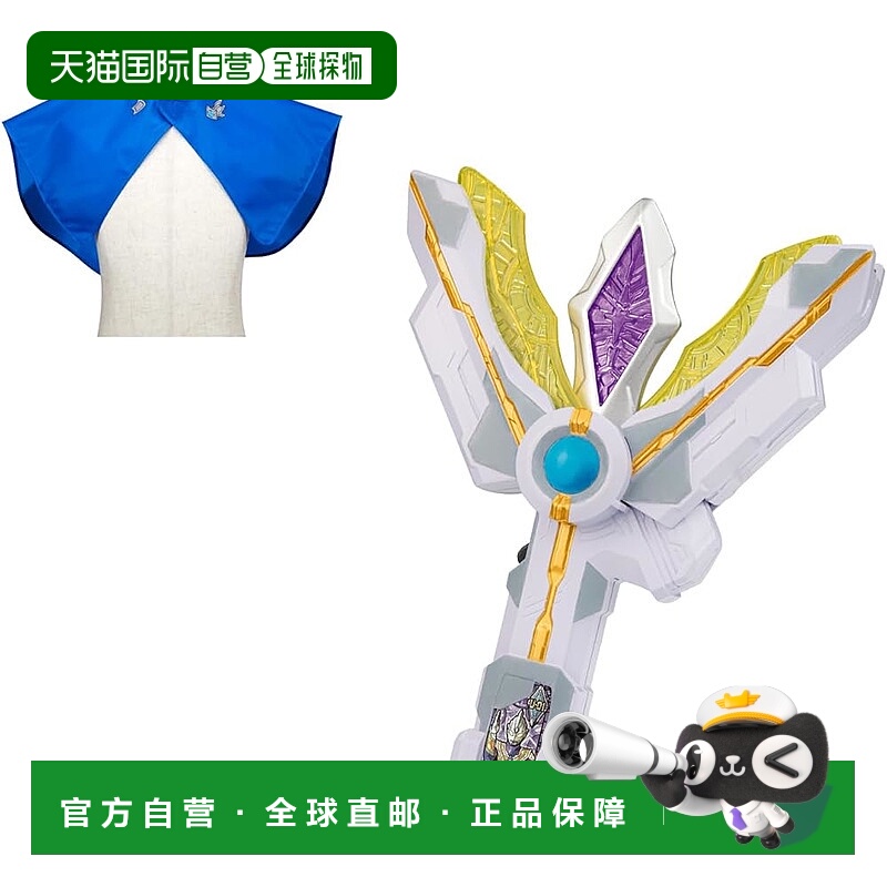 【日本直邮】万代Sound Ultra Pretend Guts Spark Lens (附赠：)