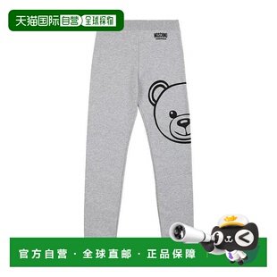 香港直邮Moschino ZUA433490110489 印花运动裤