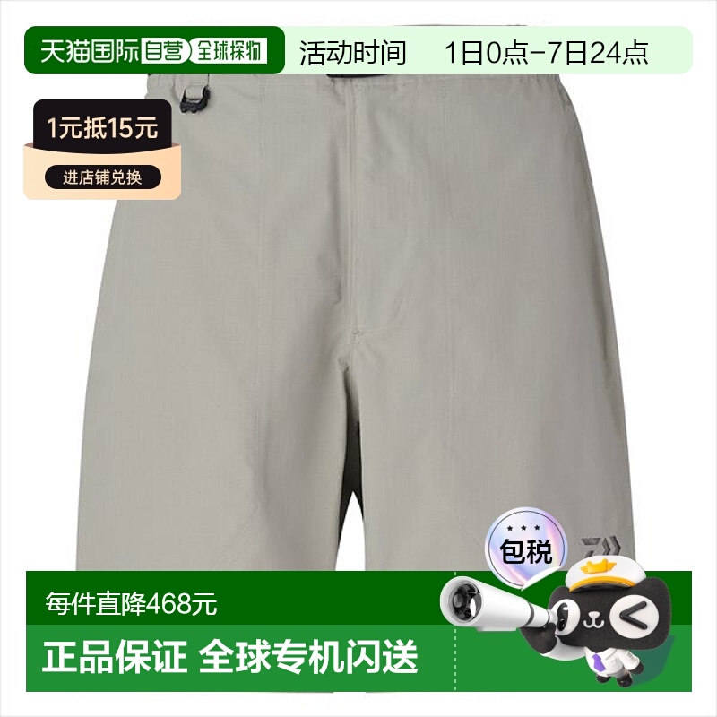 日本直邮Daiwa Rainwear DR-5025P RAINMAX 防撕裂短裤 灰褐色 L