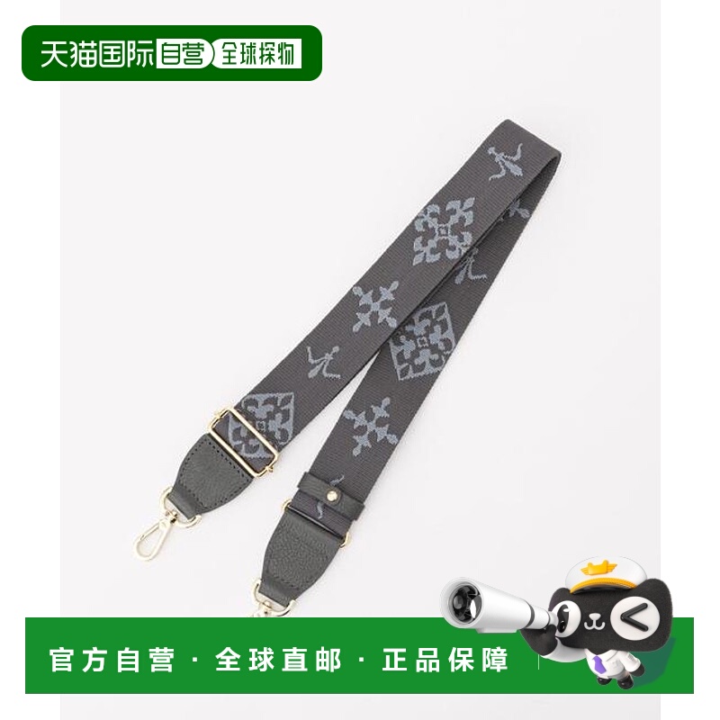 1h可退 日本直邮russet アレンジショルダーベルト(CE-1099)  可(