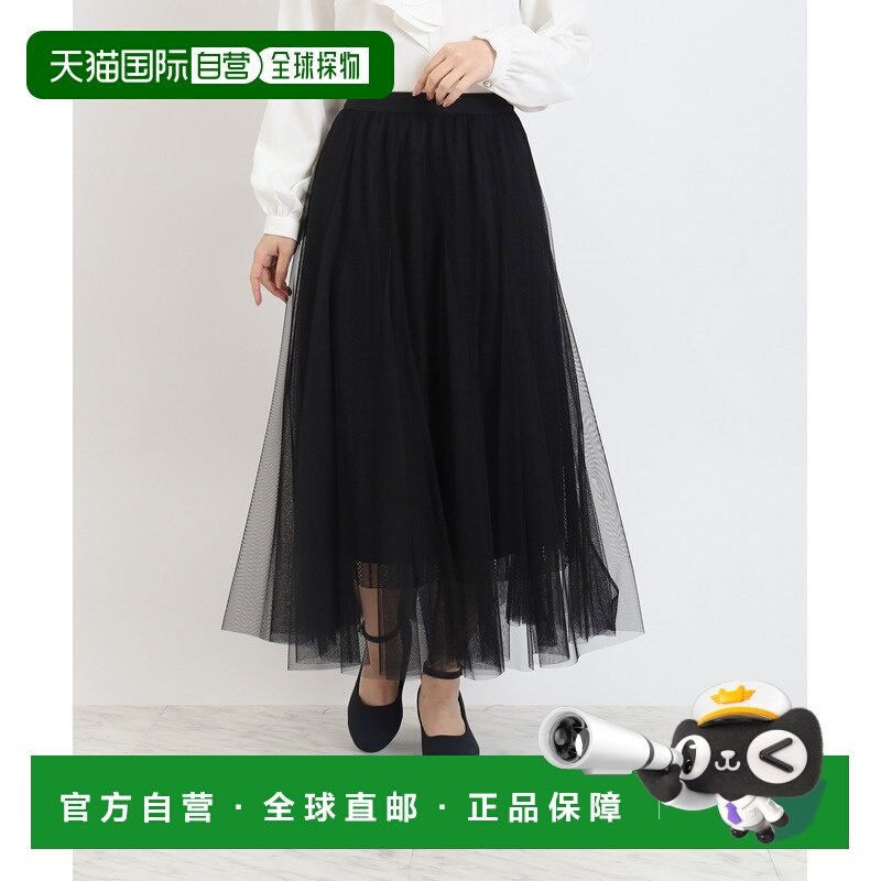 1h可退 日本直邮ASTORIA ODIER 女装 银线条纹雪纺裙 松紧腰设计,女装/女士精品,半身裙,淘宝优惠券,粉丝福利购,淘宝优惠卷