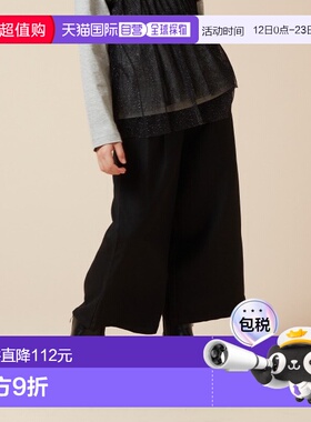 1h可退 日本直邮a.v.v 儿童宽松吊带长裤[120-130] KJLJV34029