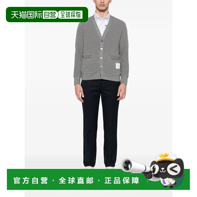 美国直邮THOM BROWNE - Men 4 Bar Intarsia Trim In Textured Co