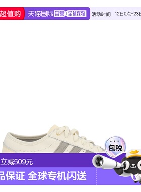 1h可退 香港直邮Adidas 女士 JAPAN DECON 运动鞋 JQ8409OWHITE