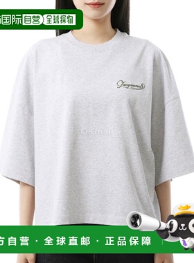 韩国直邮JACQUEMUS 科尔托 T 恤 (251JS216 2102 9CN)