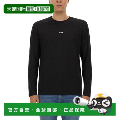 1h可退 香港直邮BOSS 波士 男士 带LogoT恤 5047328610242929001