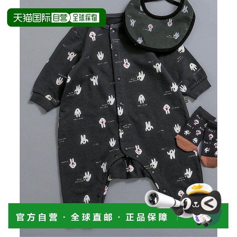 日本直邮BREEZE 全幅图案长款上衣 [BR8934DC045197] 上衣童装