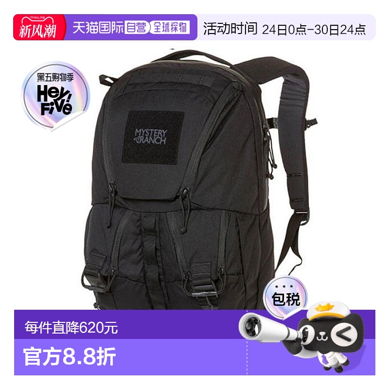 日本直邮MYSTERY RANCH Rip Ruck 24 19761390 帆布背包 Zack 背