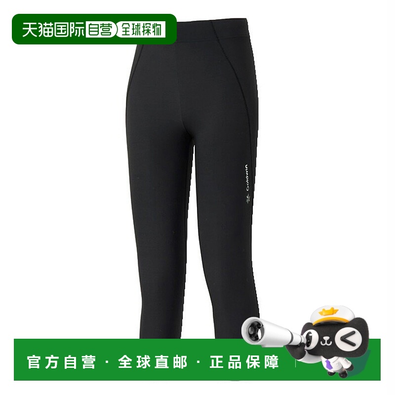 日本直邮C3fit Goldwin 女士 Kodenshi 保暖七分紧身裤运动内衣训