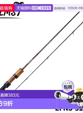 日本直邮Palms 鳟鱼竿 Egeria Native Performance EFNS-51XUL