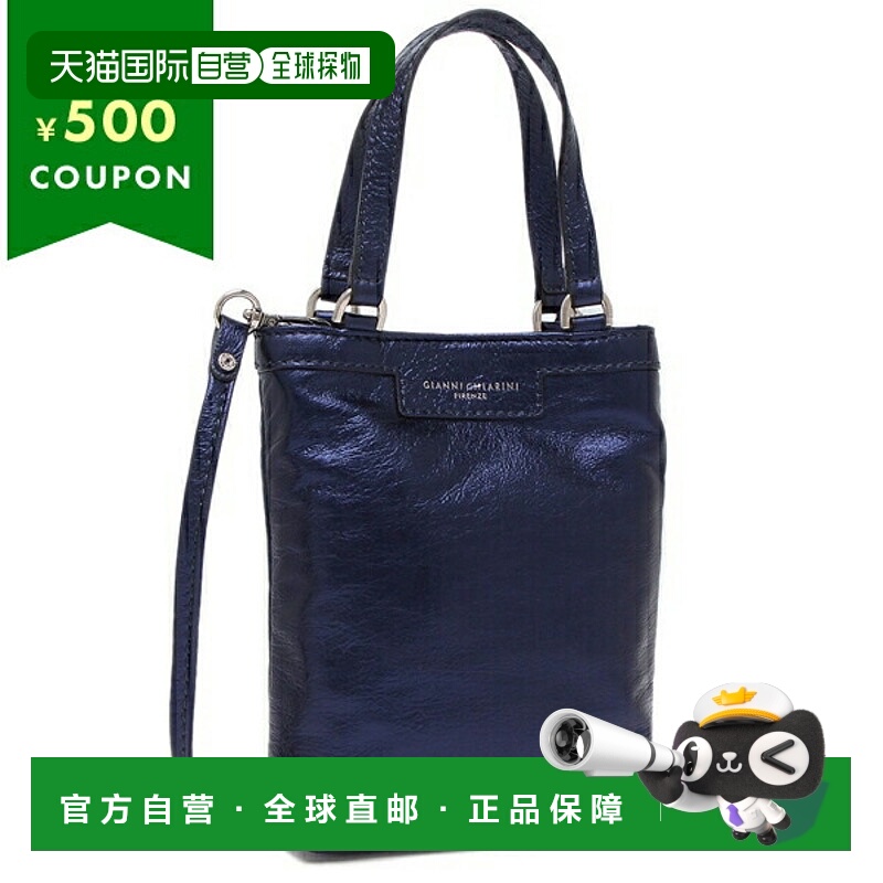 日本直邮Gianni Chiarini 手提包单肩包 Camilla 金属 女士 BS999