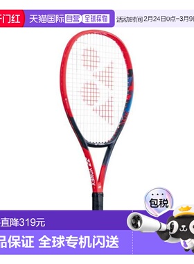 日本直邮YONEX 青少年硬式网球拍 V コア 25 07VC25G-651(Jr) 网