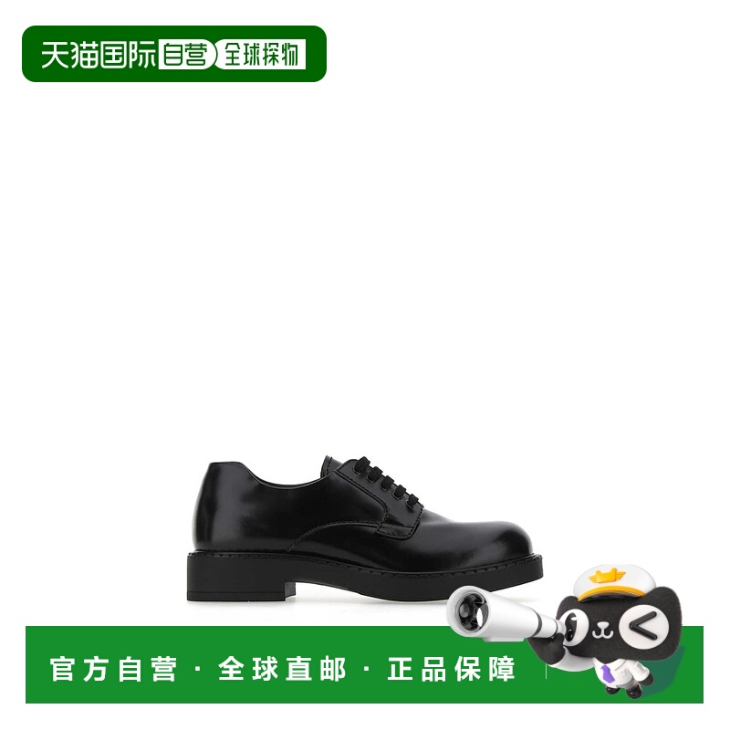 香港直邮PRADA 男士商务正装鞋 2EE345055F0002 CO 黑色 PRADA LO
