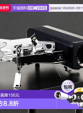 【日本直邮】Iwatani岩谷 灶台 卡式野营炉 可折叠黑色FW-FS01