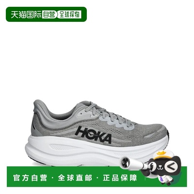 1h可退 香港直邮Hoka One One 男士 1162011/galactic greys 运动