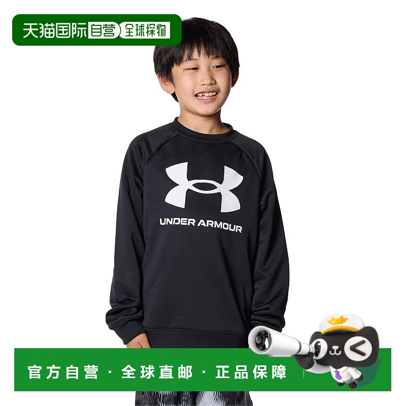 1h可退 日本直邮UNDER ARMOUR 安德玛 儿童宽松速干长袖卫衣 半开