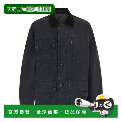 香港直邮ISABEL MARANT 男士夹克 VE0552HAC3G01H【付后1h可退】