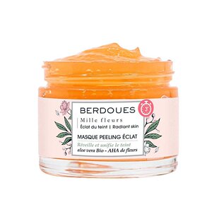 欧洲直邮berdoues面膜补水保湿滋养滋润清爽舒缓修护紧致嫩肤50ml
