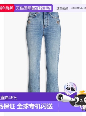1h可退 香港直邮Maje 女士 水晶装饰高腰直筒牛仔裤 MFPJE00494BL