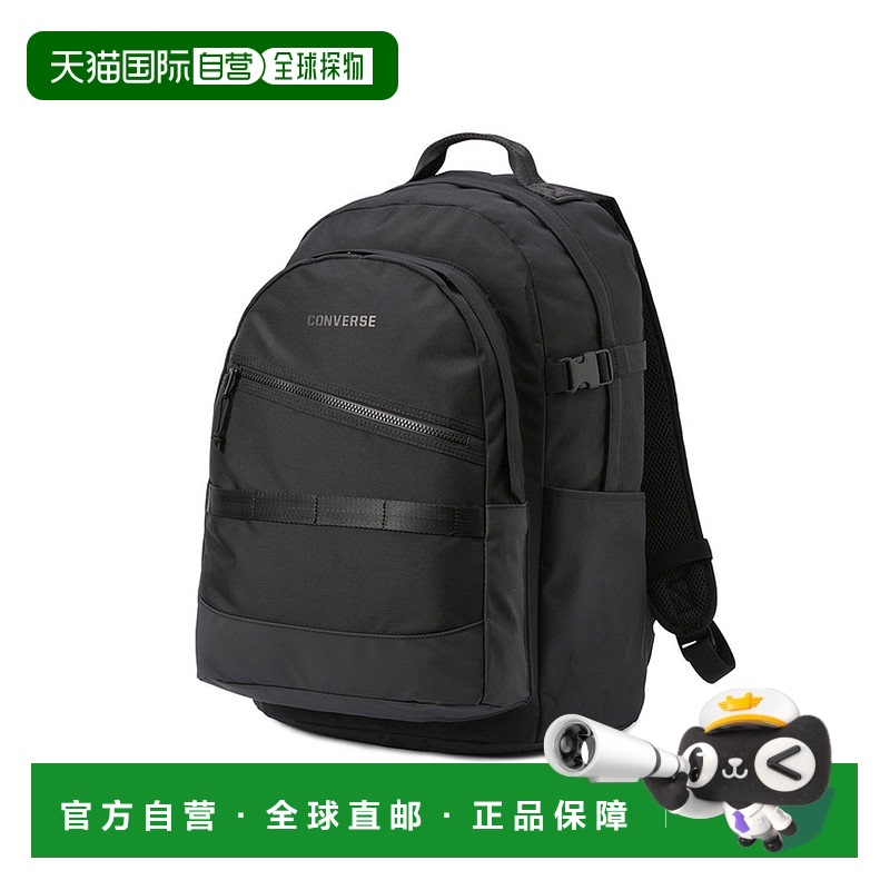 日本直邮 Mizuno CONNECT 水止日间背包35L [con-20107]匡威