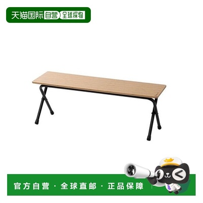 日本直邮 FOLDING SHELF 长 LIGHT BAMBOO 折叠架户外