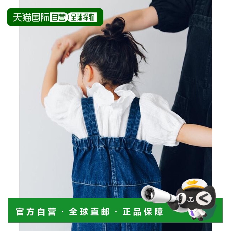 1h可退 日本直邮官方授权 Sonny Label NaokoTakayama纱布衬衫