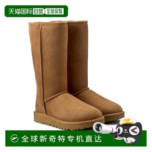 香港直邮UGG 棕色 女士靴子 AW2023 1016224CHECHESTNUT 1h可退