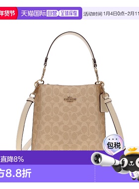 香港直邮COACH 女士PVC配皮单肩斜挎包CBQ33