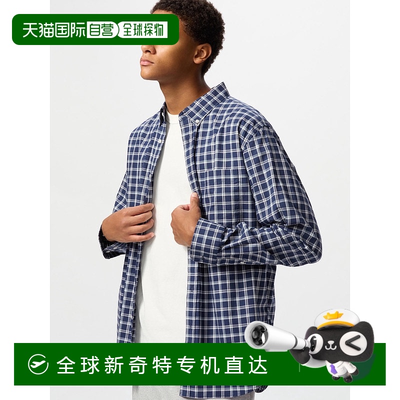 日潮跑腿UNIQLO优衣库男女同款宽松格纹系扣衬衫67BLUEXS476经典