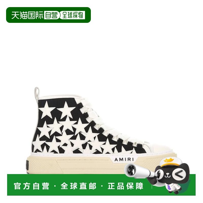 1h可退 香港直邮AMIRI 男士 运动鞋 AMSNSN1011 colorful花色 舒,运动鞋new,其它运动鞋,淘宝优惠券,粉丝福利购,淘宝优惠卷