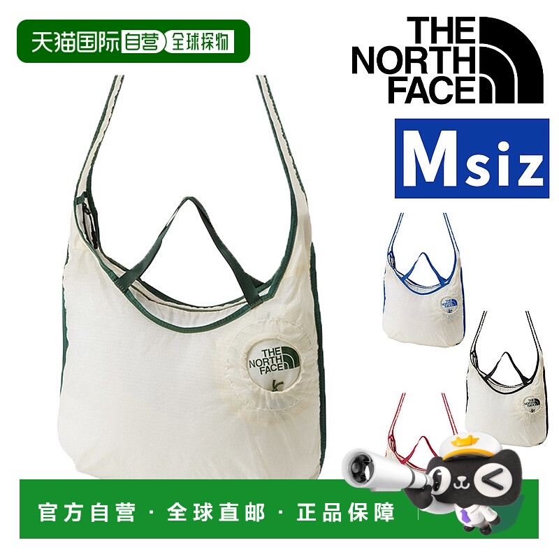 日本直邮The North Face Astra M8LA5M 码NM82504单肩包手提包斜