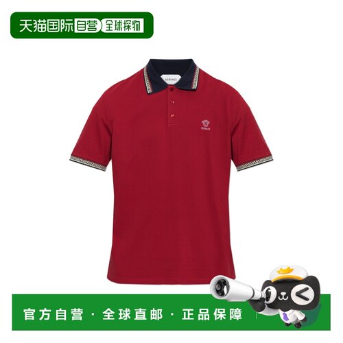 香港直邮VERSACE 男士POLO衫 10260071A186872RJ00 支付后1h可退