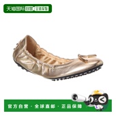 gold 自营tod 美国奥莱直发 Ballerina Flat sTOD’s Leather