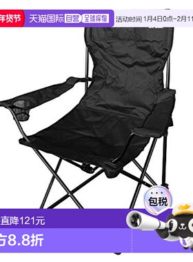 【日本直邮】CAPTAIN STAG 户外椅子 JULE躺椅 黑色 露营 野餐