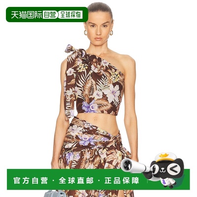 1h可退 香港直邮ZIMMERMANN 女士 Coco 短款紧身胸衣上衣 3778TSS