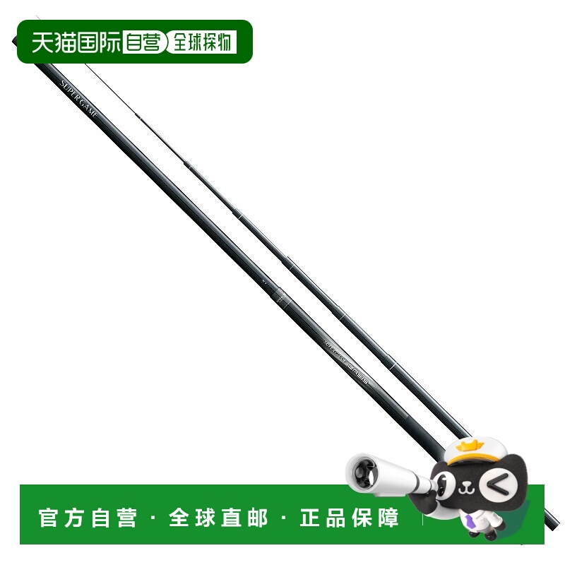 日本直邮Shimano 24 Super Game Basis H80-85Z (9件套) H80-85Z