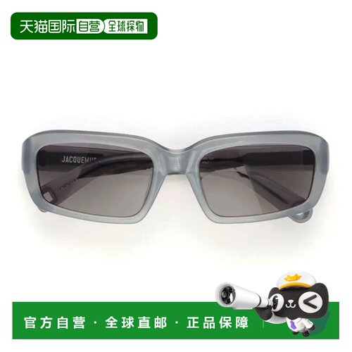 1h可退 香港直邮JACQUEMUS 女士眼镜 JAC64C4SUN SS2025 灰色 矩