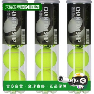 【日本直邮】Yonex尤尼克斯 网球CHAMPIONSHIP4个x3盒 黄TBCHS4P3