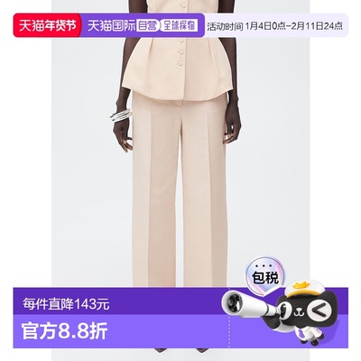 日本直邮MANGO 裤子 MISO MA1658EW036202女装