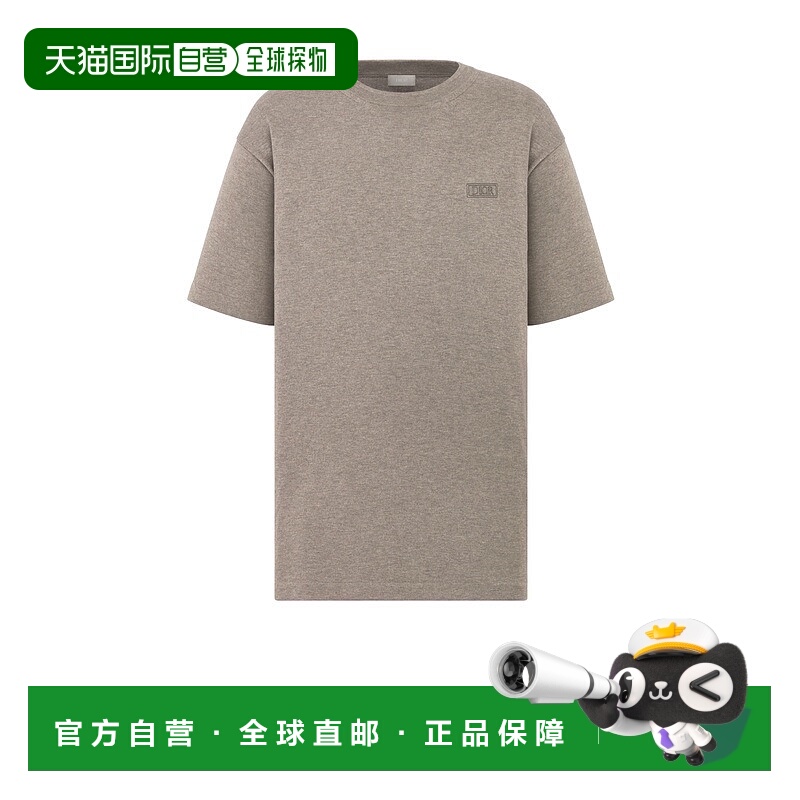 自营欧洲直邮Dior/迪奥 男士Icons T恤