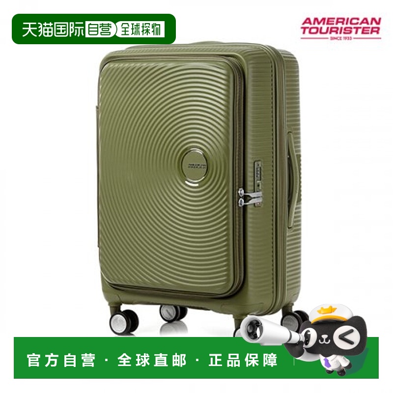 韩国直邮AMERICAN TOURISTER CURIO 旅行包 68/25 EXP TSA BO KHA
