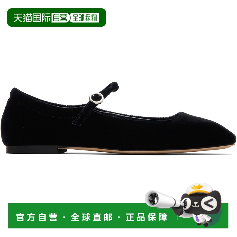 1h可退 香港直邮潮奢 aeyde 女士 黑色 Uma Velvet 玛丽珍鞋 A11F