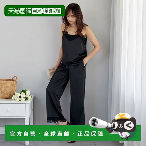日本直邮Re:EDIT 女装 垂感缎面阔腿裤 裙摆蕾丝设计 140345